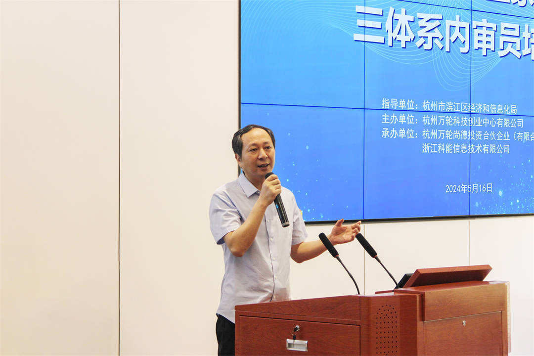 IMG_2280_改主題-調亮2.jpg