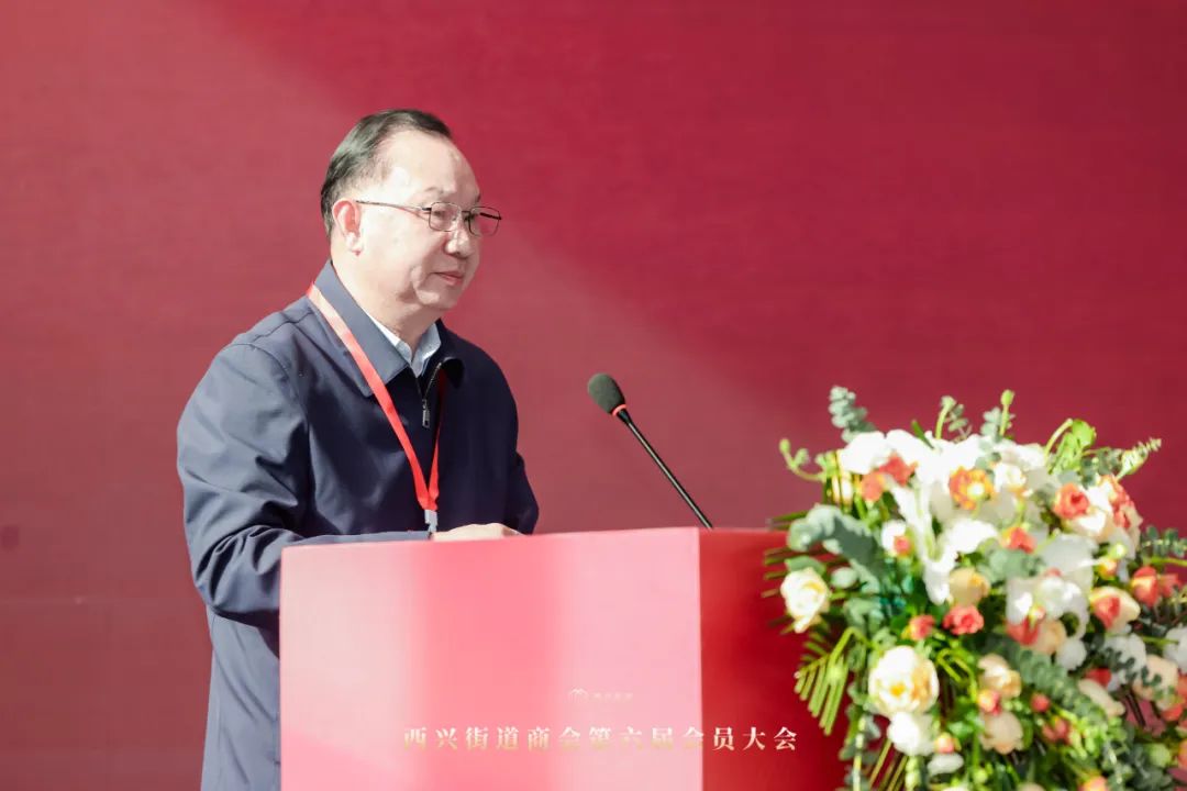 4 董事長方樹強當選會長并講話.jpg